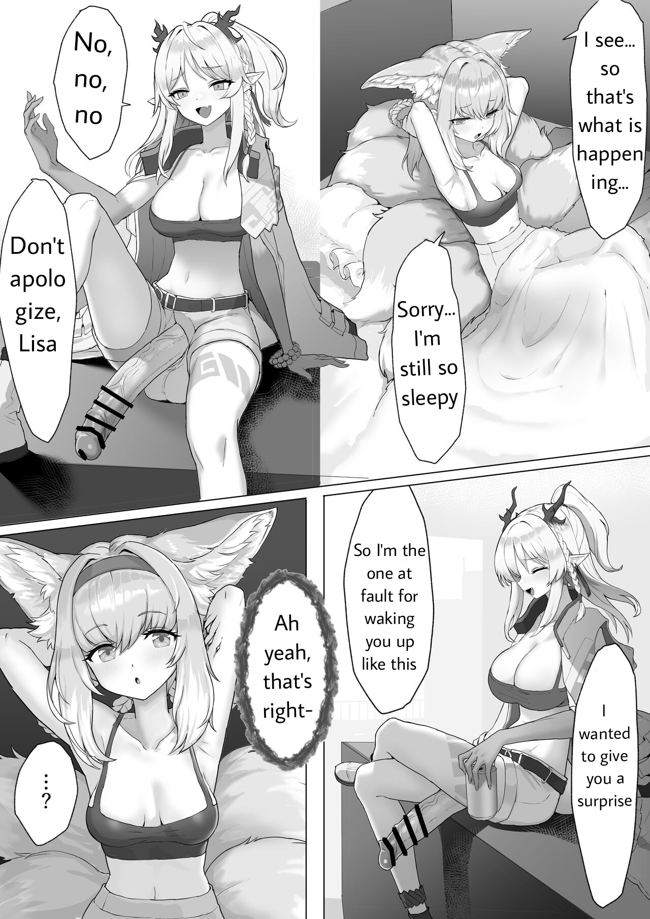Futanari Suzuran-chan page 11 full