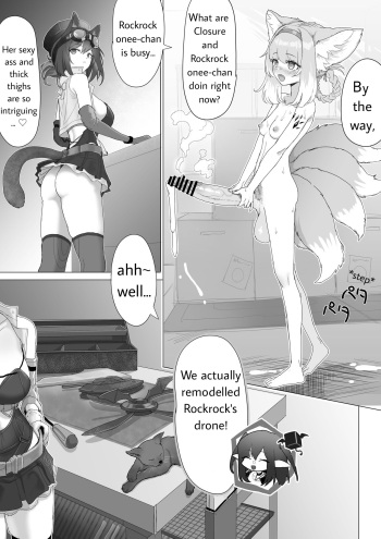 [Blacktan] Futanari Suzuran-chan (Arknights) [English] [PinetKami] cover