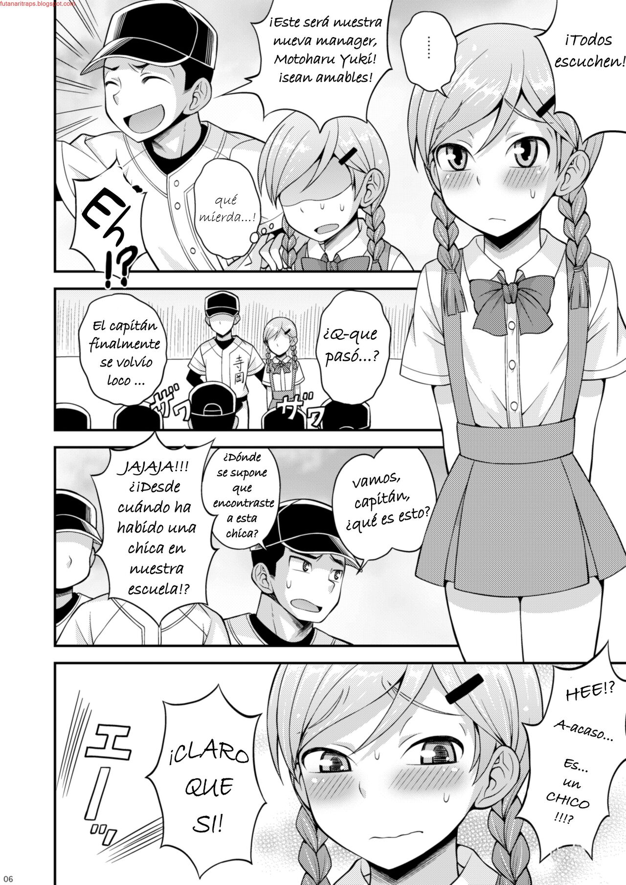 Ase to Namida to Ketsubat page 5 full