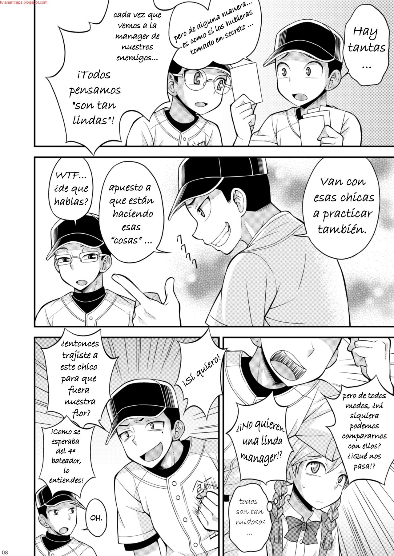 Ase to Namida to Ketsubat page 7 full