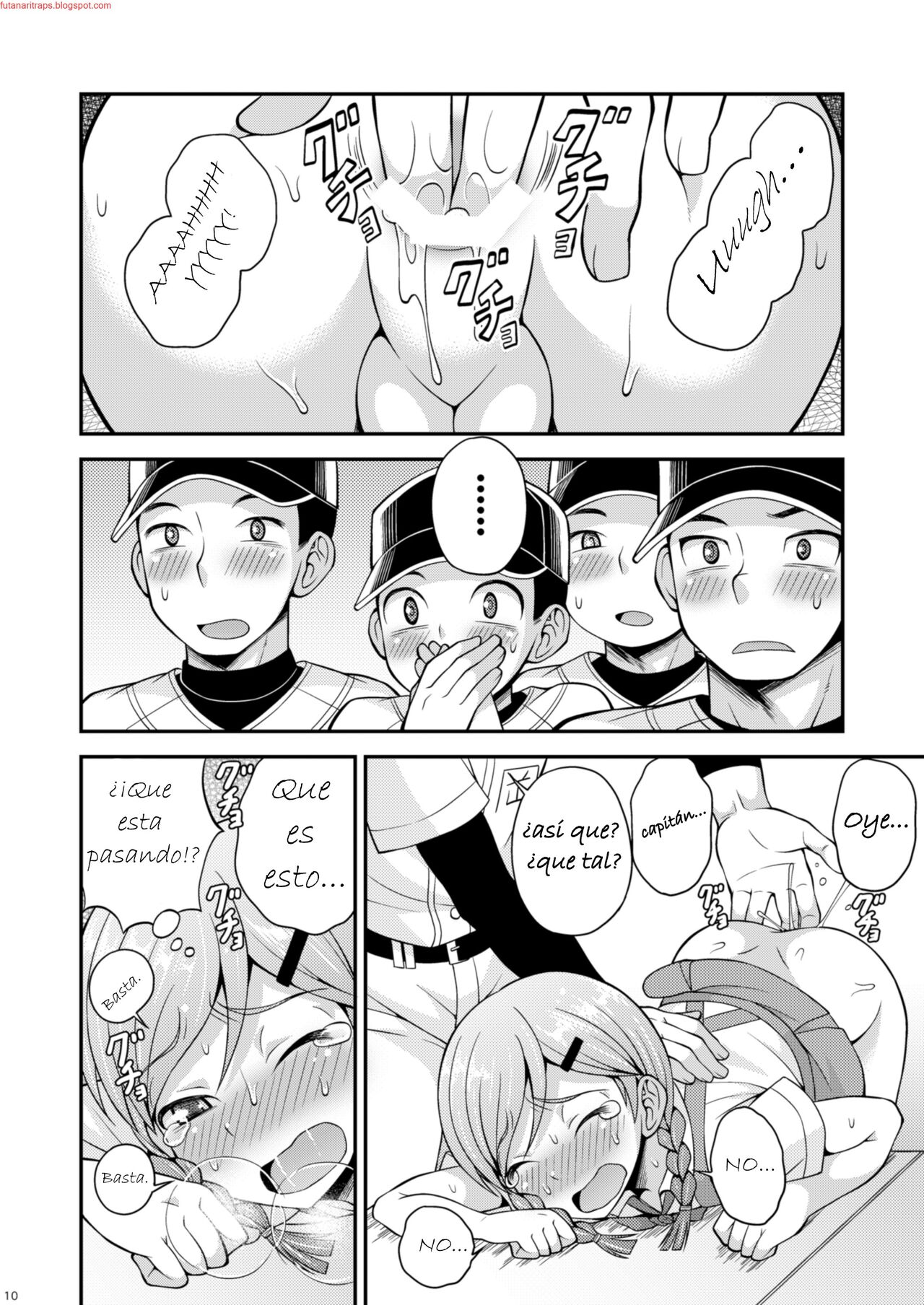 Ase to Namida to Ketsubat page 9 full