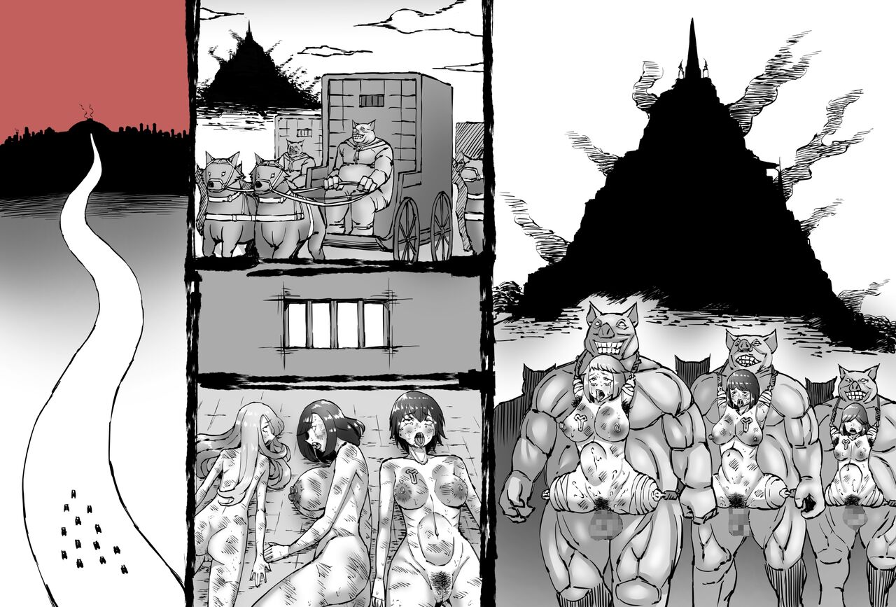 buta ningen piguru no haramase shūyōsho page 11 full