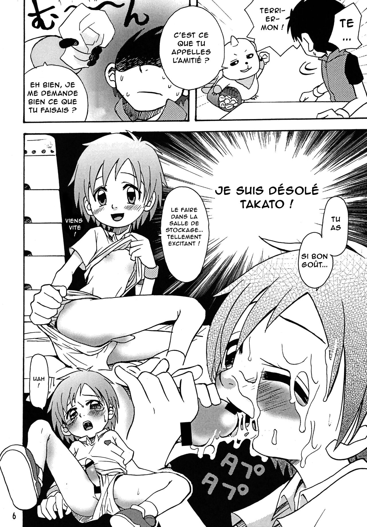 Nama Takato page 6 full