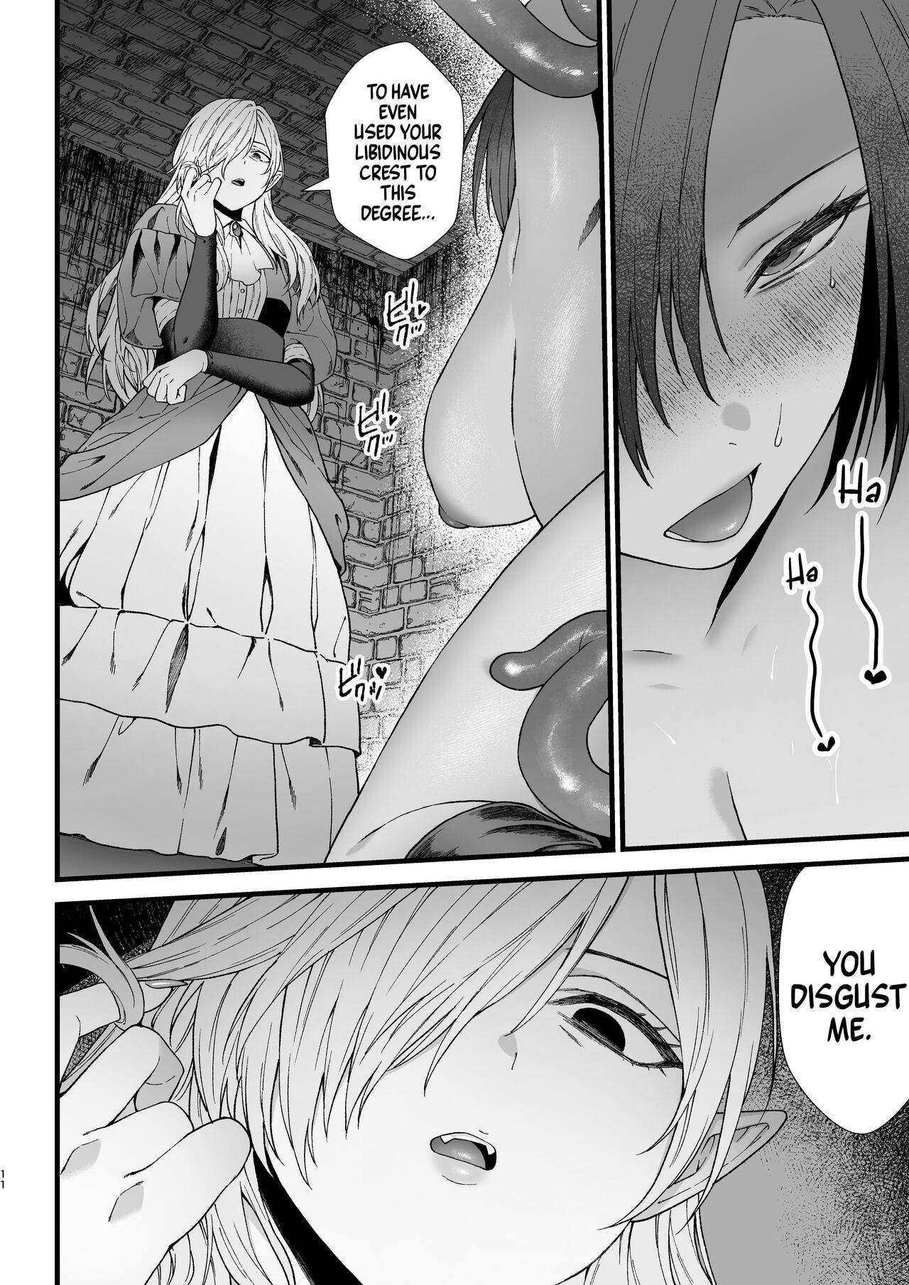 Cage of Desire ~until the futanari vampire gets pleasure corrupted by a succubus~ page 12 full