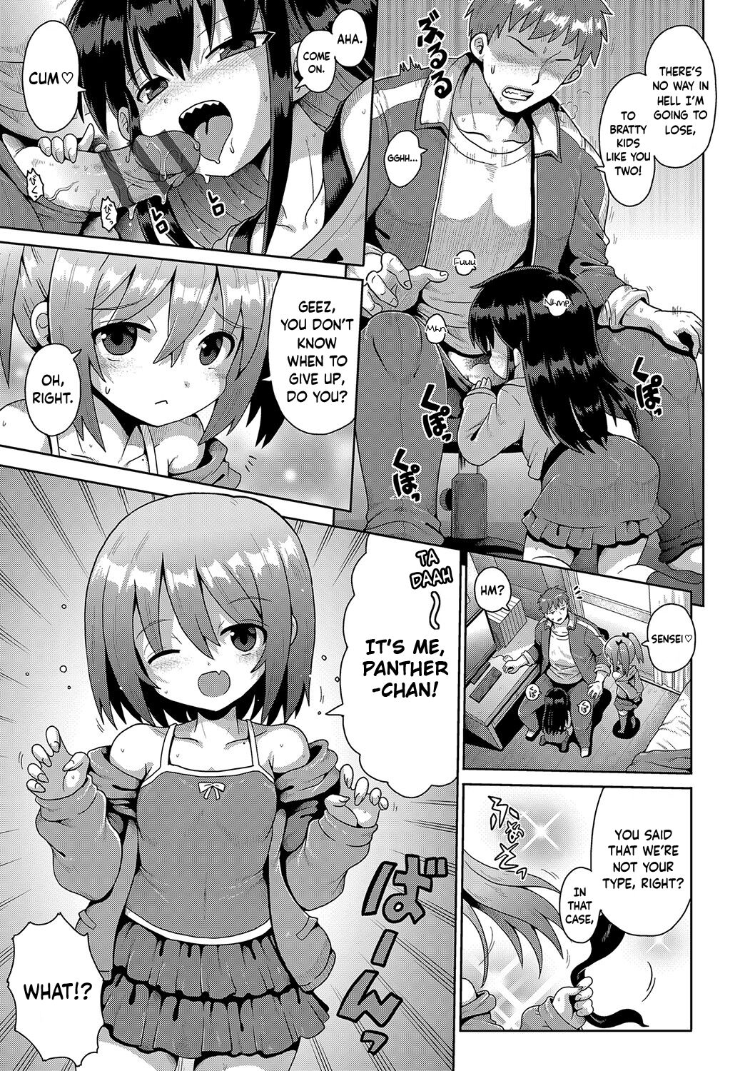 Kigasumeba Mesugaki Ch.1 page 11 full