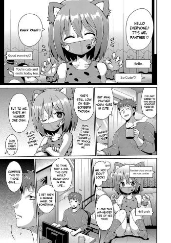 [Yaminabe] Kigasumeba Mesugaki Ch.1 (Naisho no Hame-gokko) [English] [Keeez] [Digital] cover