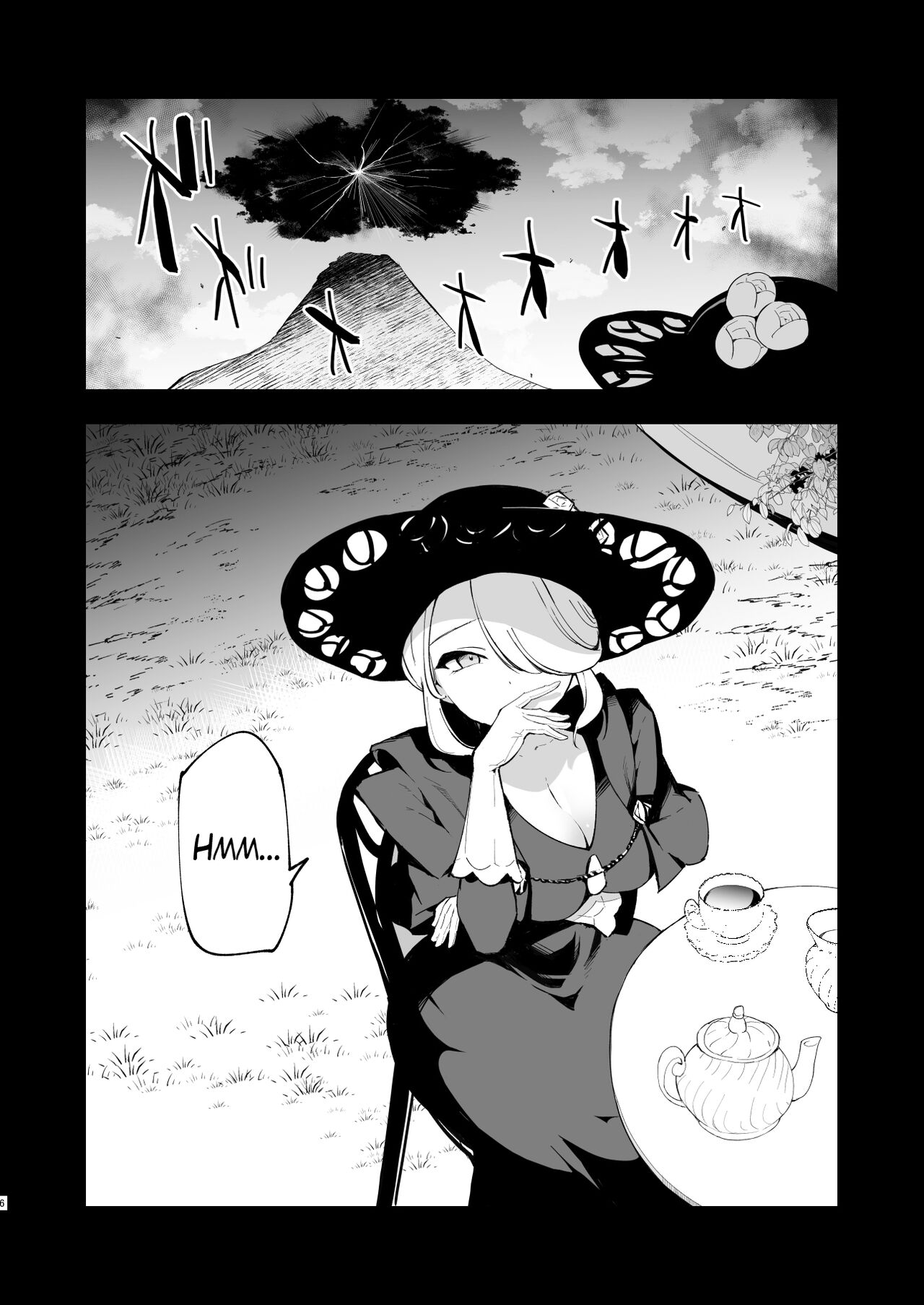 Hisui Tensei-roku Soushuuhen | Records of my reincarnation in Hisui - Compilation Book page 6 full