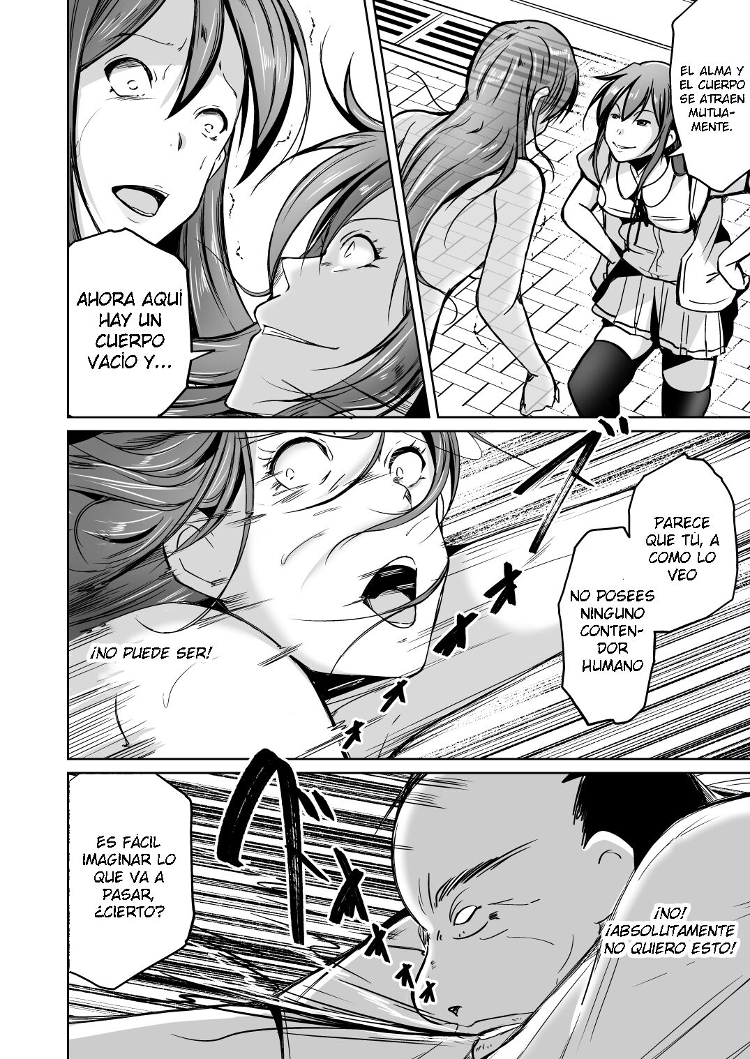 Tamashī o nukitoru jū Re: Write daiichibu | Un arma que extrae el alma Rewrite - Parte 1 page 11 full