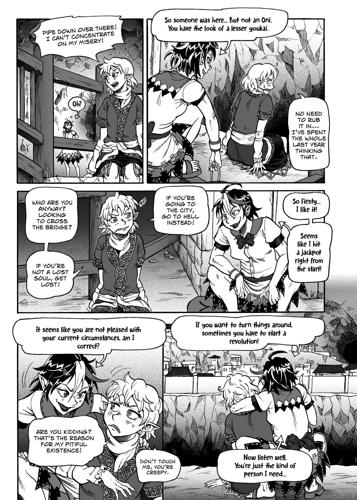 Touhou collection page 11 full