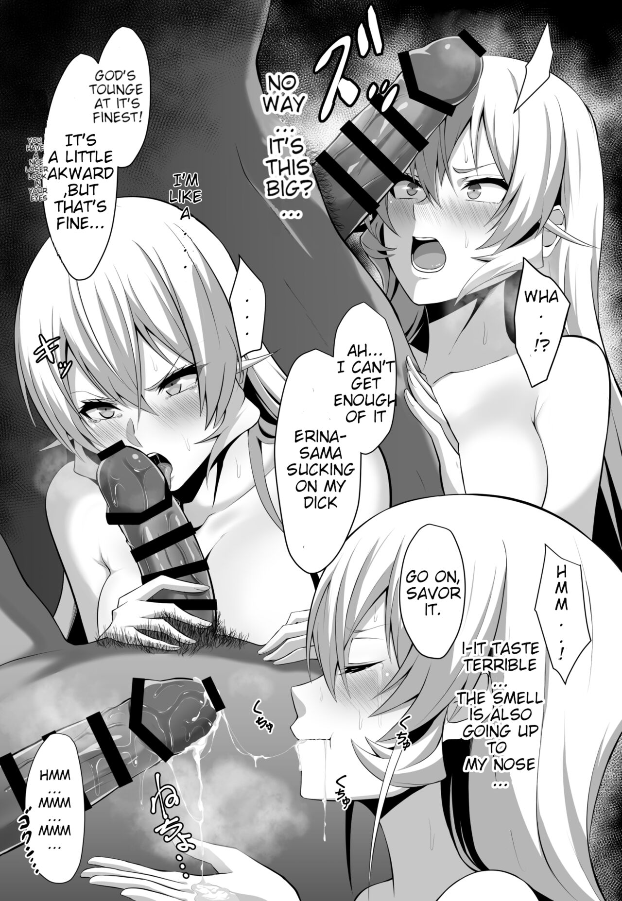 Erina Nakiri page 1 full