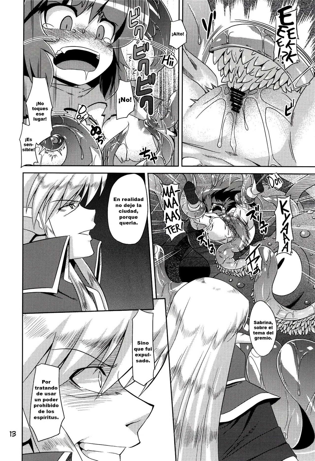 Hoshoku 2 page 11 full
