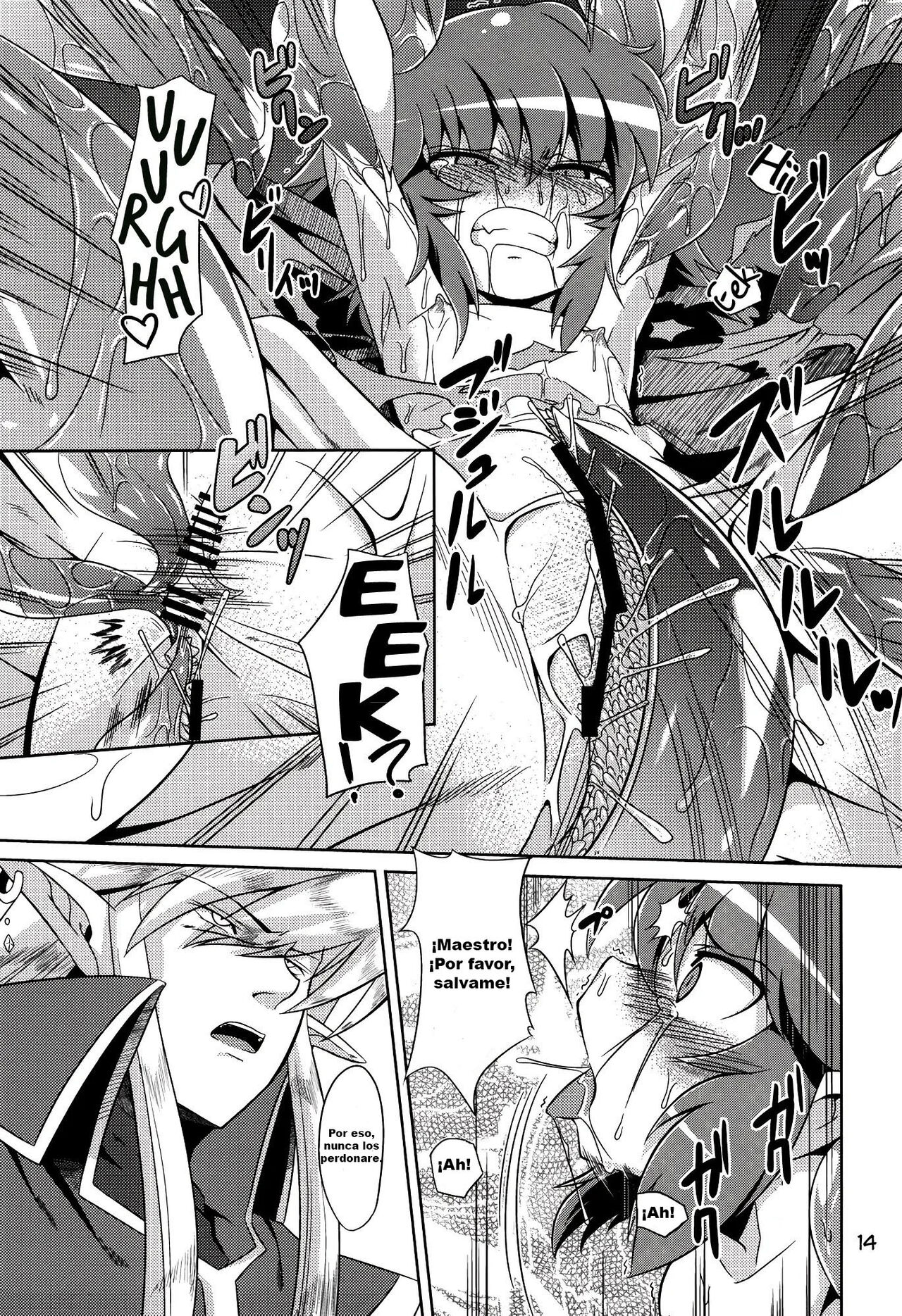Hoshoku 2 page 12 full