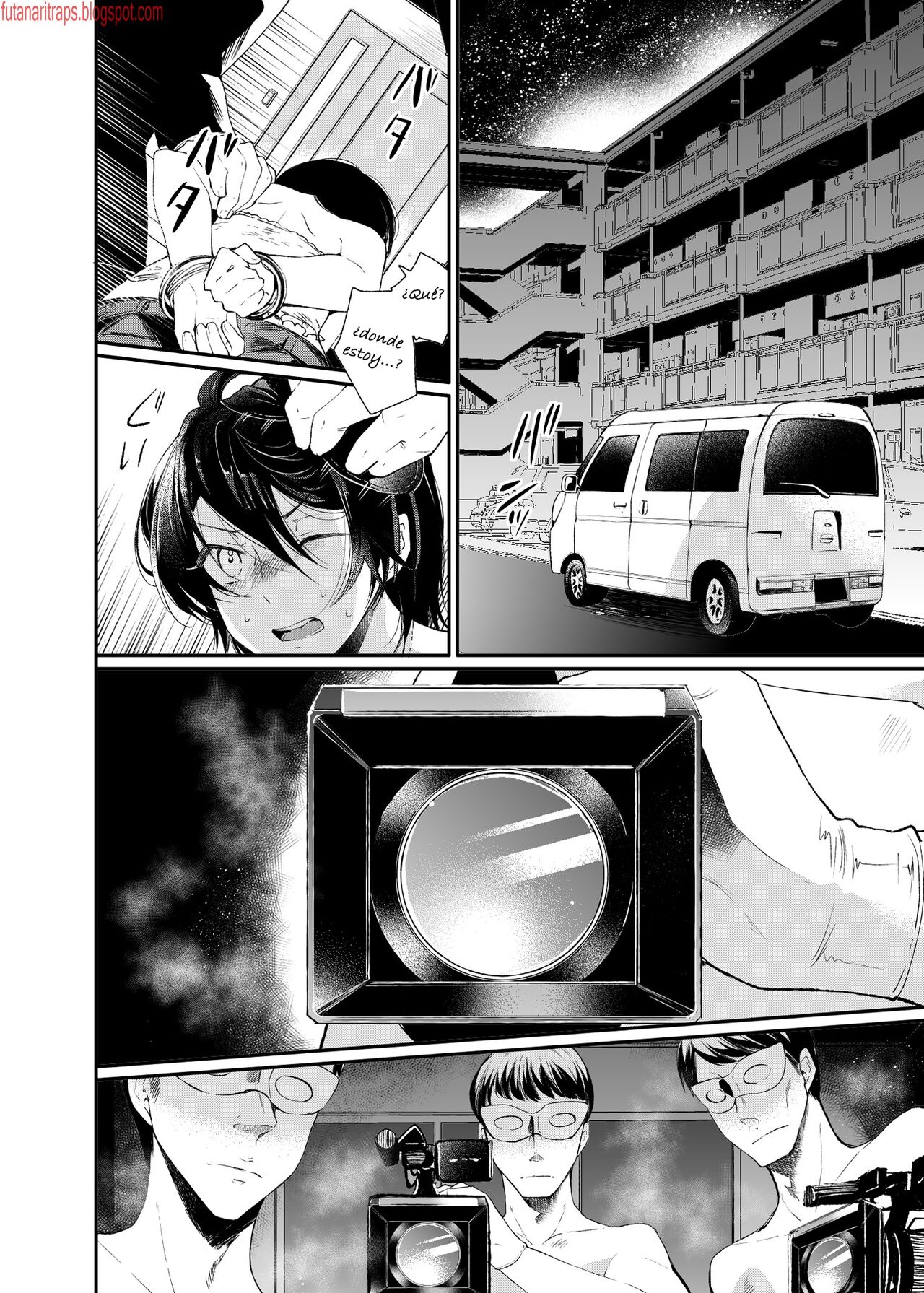 Yokubou Kaiki Dai 511 shou -Kyokujou★Shota Zenritsusen Goumon Kenkyuusho・Shounen ShaseiKei- page 10 full