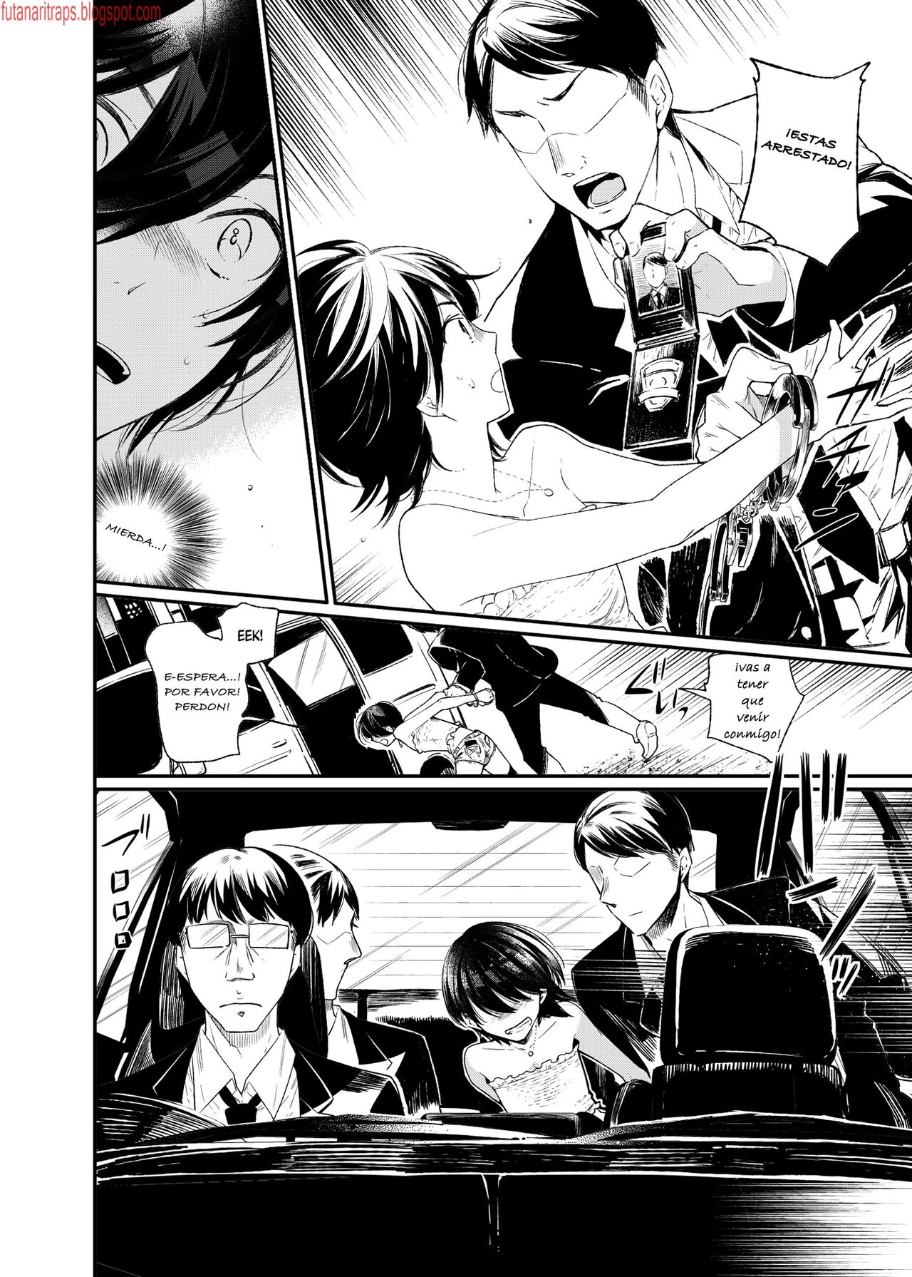 Yokubou Kaiki Dai 511 shou -Kyokujou★Shota Zenritsusen Goumon Kenkyuusho・Shounen ShaseiKei- page 4 full