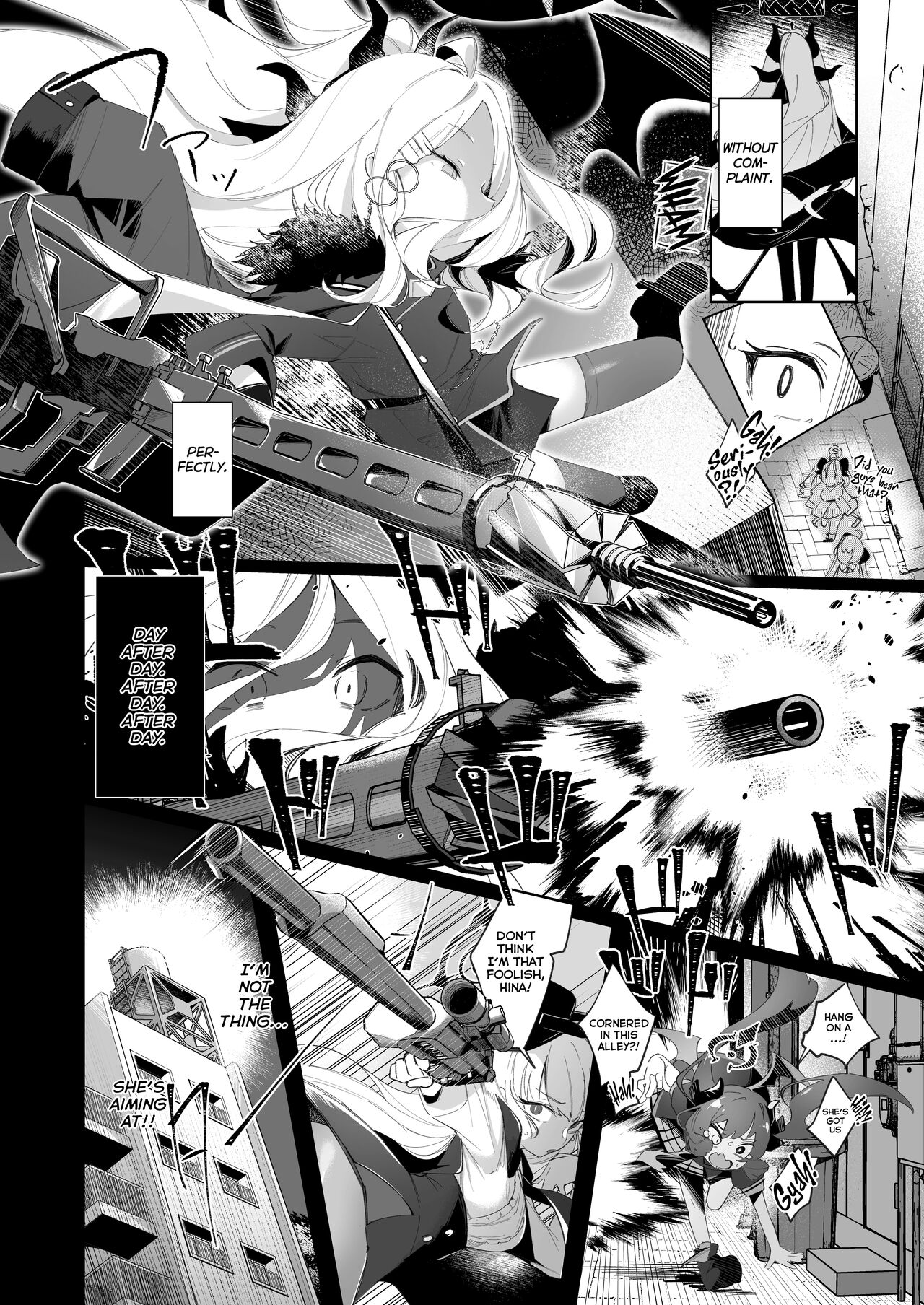 Sono Yasashisa ni Dokusarete | I Was Enchanted By Your Kindness page 4 full