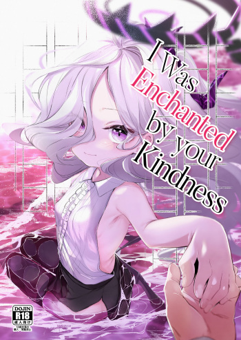 [Utsusumi Onsen (Utsusumi Kio)] Sono Yasashisa ni Dokusarete | I Was Enchanted By Your Kindness (Blue Archive) [English] [head empty + Xzosk + Douzo Lad Translations] [Digital] cover