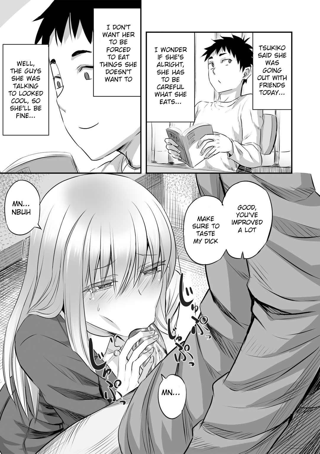 Netorare friends page 11 full