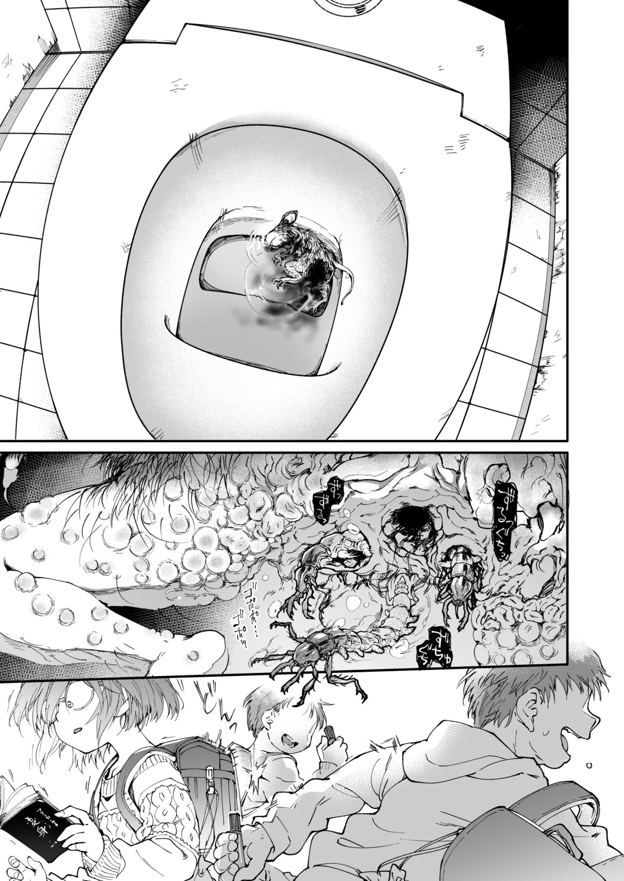 Stocking To Kiseichuu | 스타킹과 기생충 page 2 full