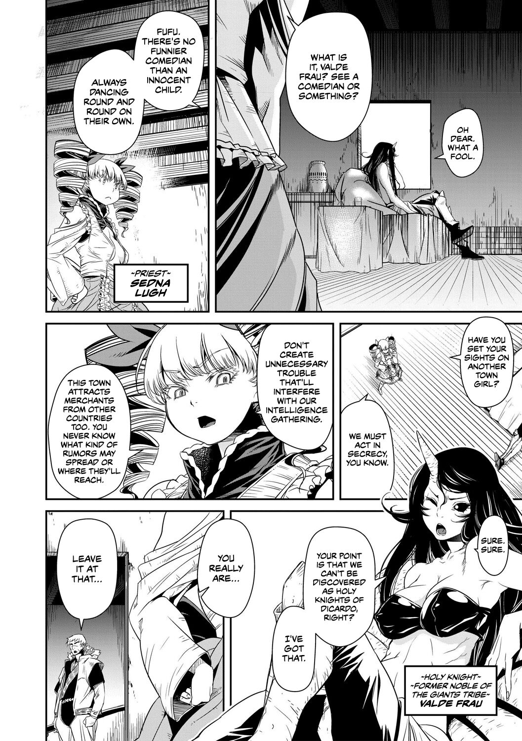 Ingan Giga Ch. 2 page 11 full