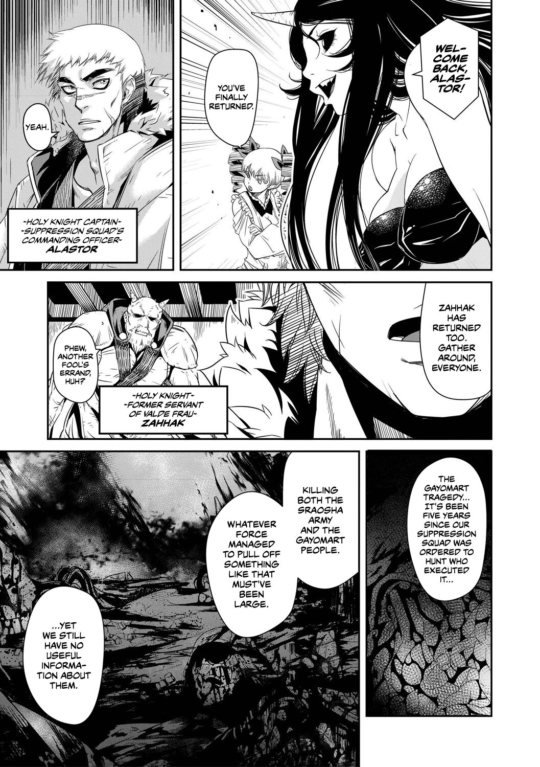 Ingan Giga Ch. 2 page 12 full