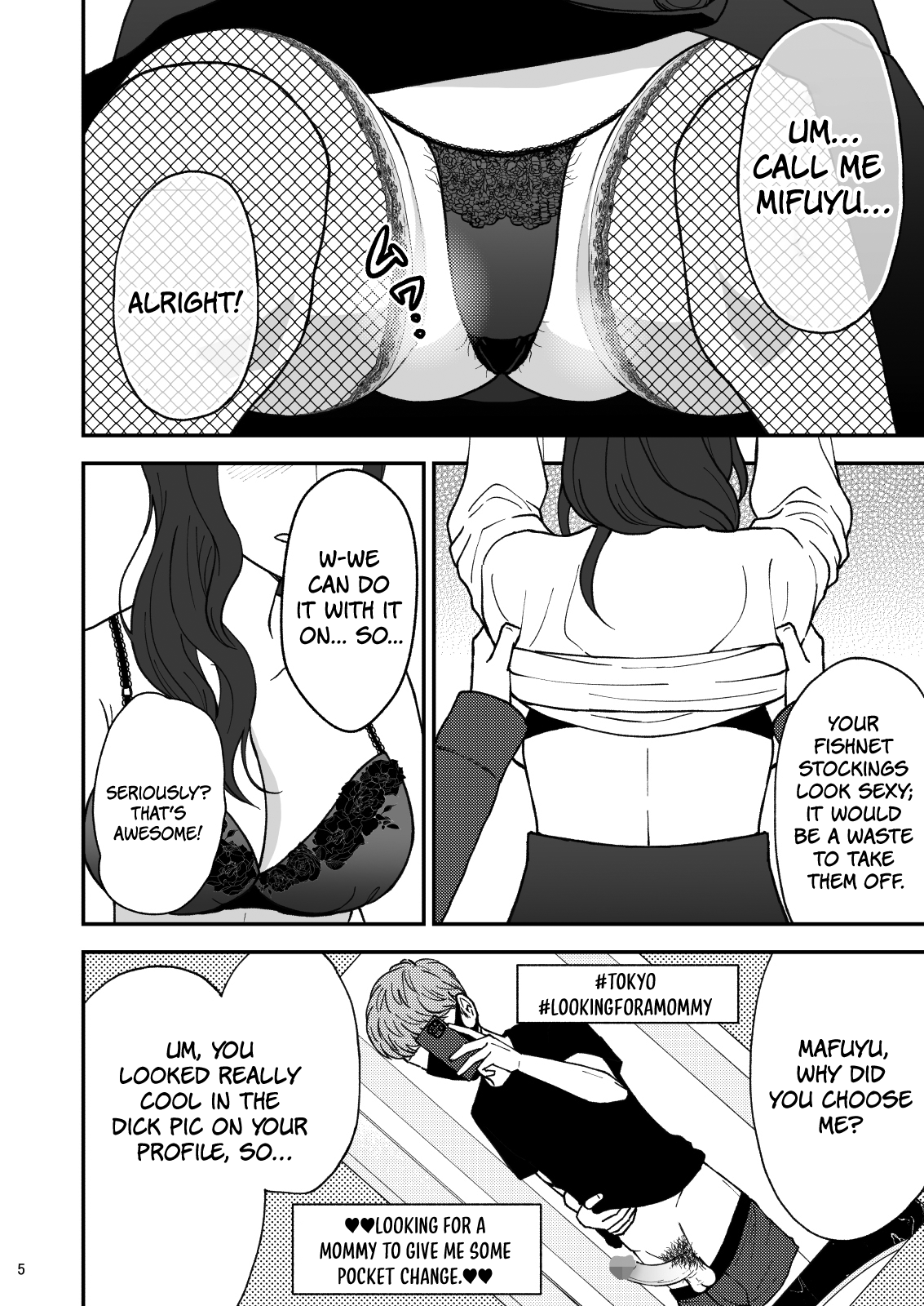 Sabishii Haha no Nagusamekata ~ Watashi o Onaho ni Shite Kudasai 1 | How to Comfort a Lonely Mother – Please Make Me Your Onahole 1 page 5 full