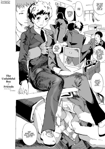 [Shota Mangaya-san (orukoa)] Uwaki Shounen to Tomodachi no Ero Manga | The Unfaithful Boy and Friends Erotic Manga [English] [NewsMedia] cover