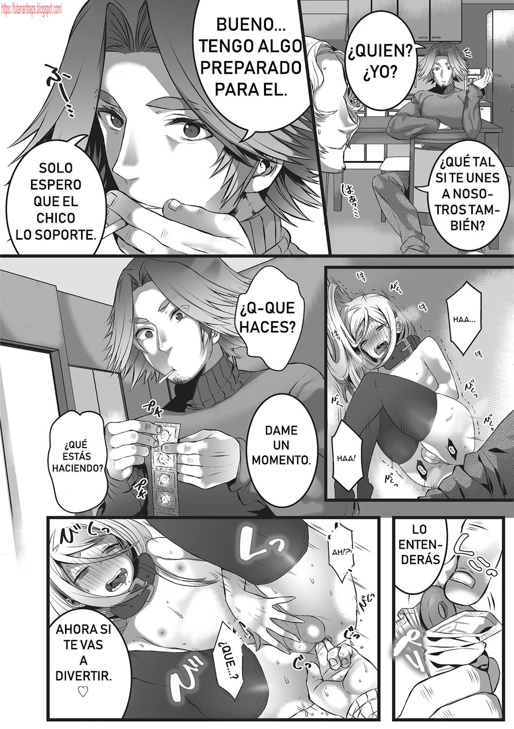 Himegoto page 12 full