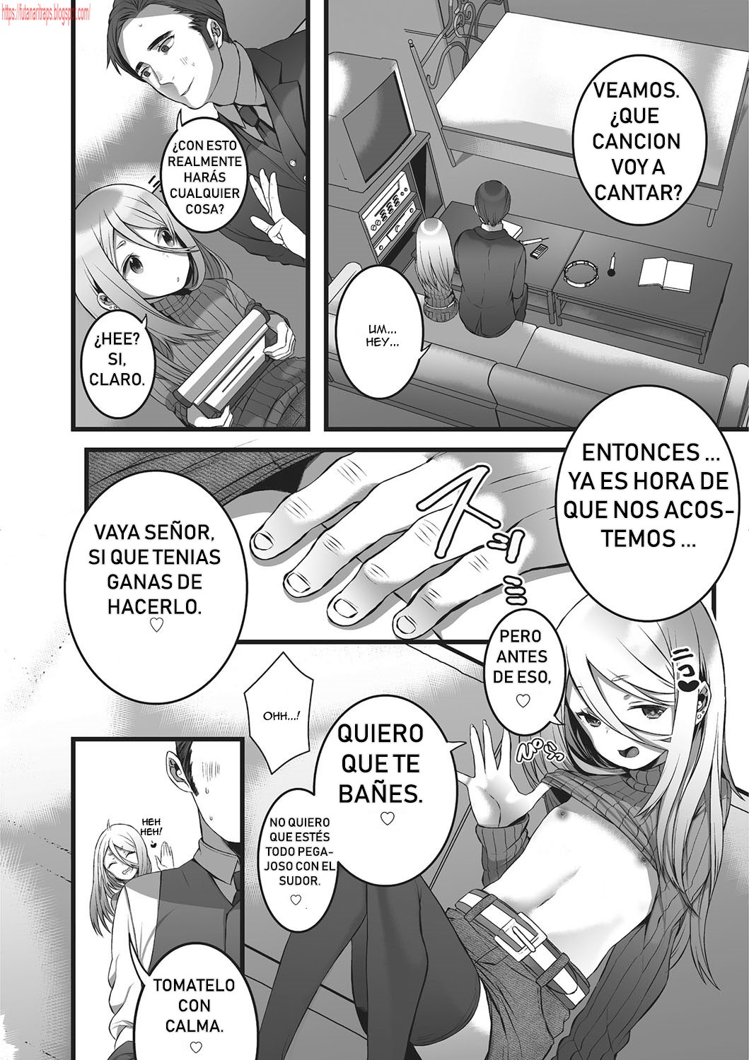Himegoto page 2 full