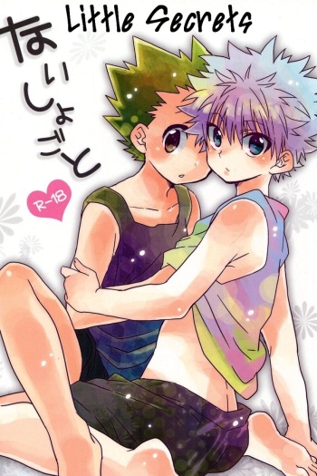 [yuyu+ (Yuyutamako)] Naishogoto | Little Secrets (Hunter x Hunter) [English] [Willeke4439] cover