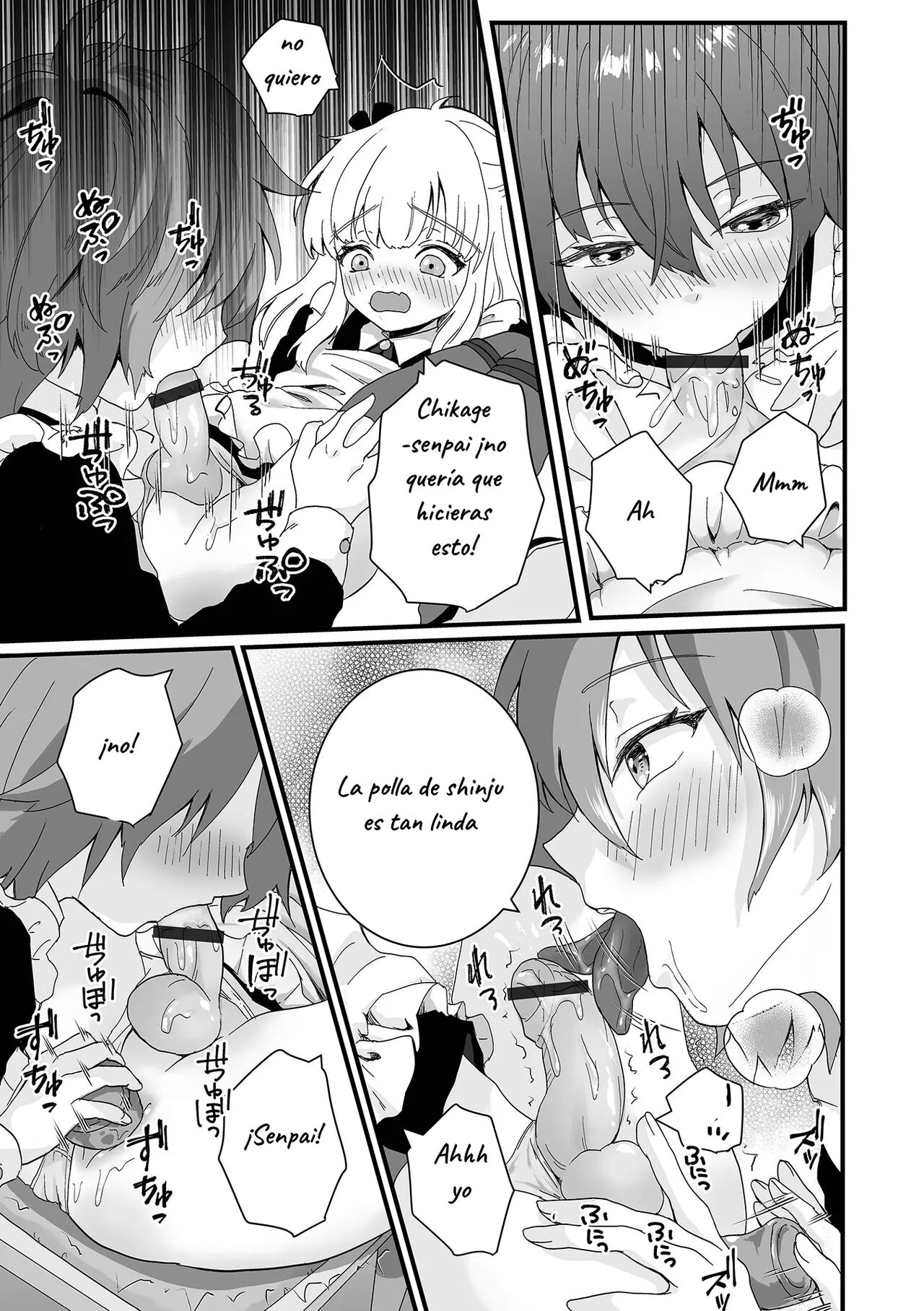 Maid-kun wa Oshioki Sareru! page 5 full