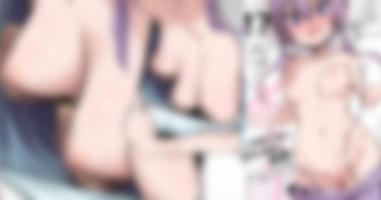[Chipa] C102 Comiket Uso Repo Manga (VOICEROID) cover