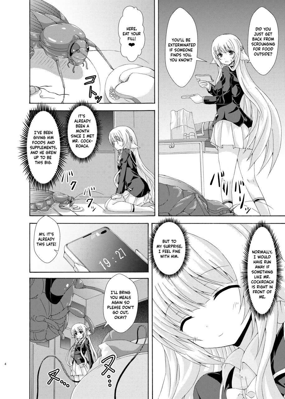 Seito Kaichou to Yofuke no Mikkai | Late-Night Secret Rendezvous With The Student Council President page 3 full