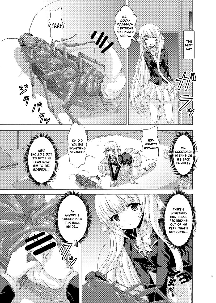 Seito Kaichou to Yofuke no Mikkai | Late-Night Secret Rendezvous With The Student Council President page 4 full