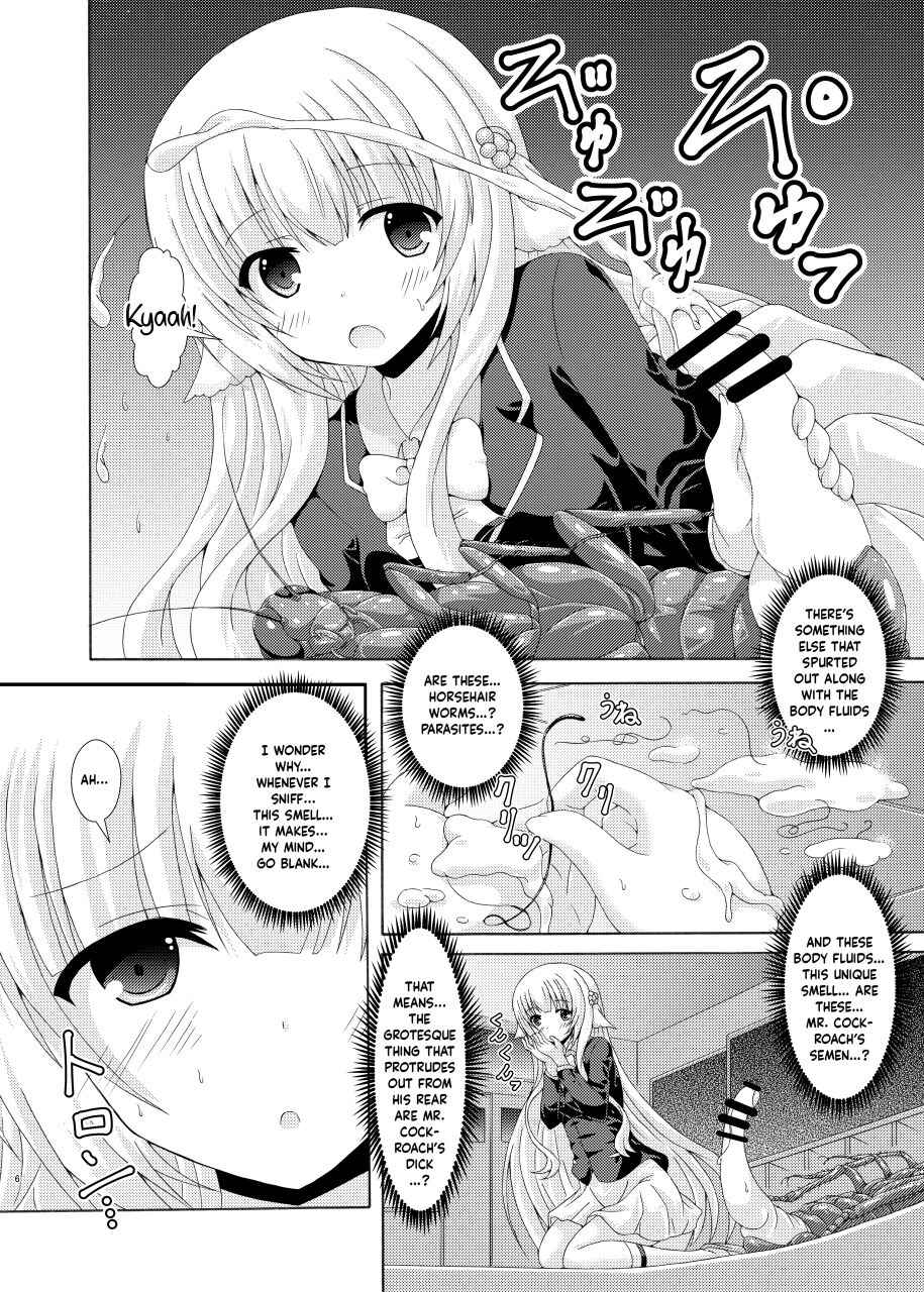 Seito Kaichou to Yofuke no Mikkai | Late-Night Secret Rendezvous With The Student Council President page 5 full
