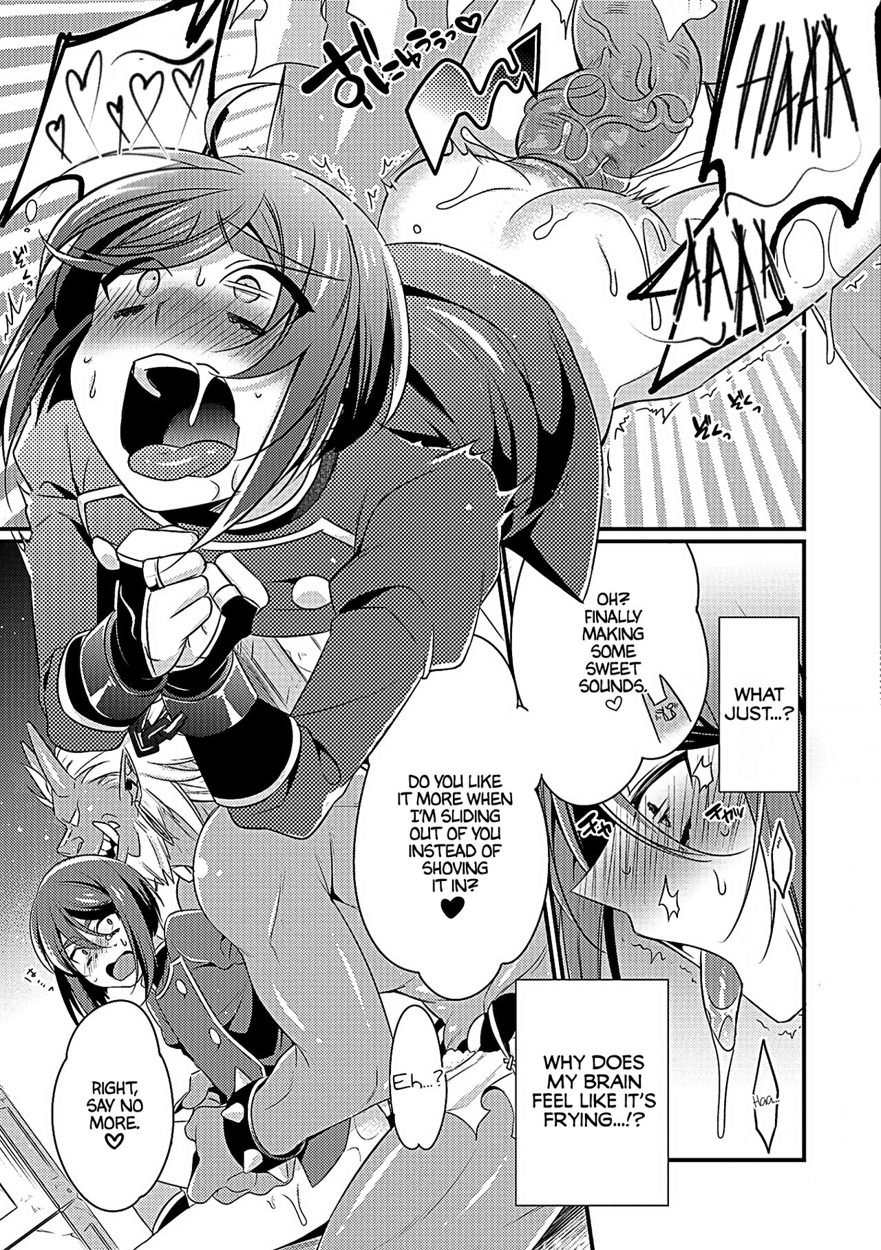 Oni ni Yomeiri | Married to an Oni page 11 full