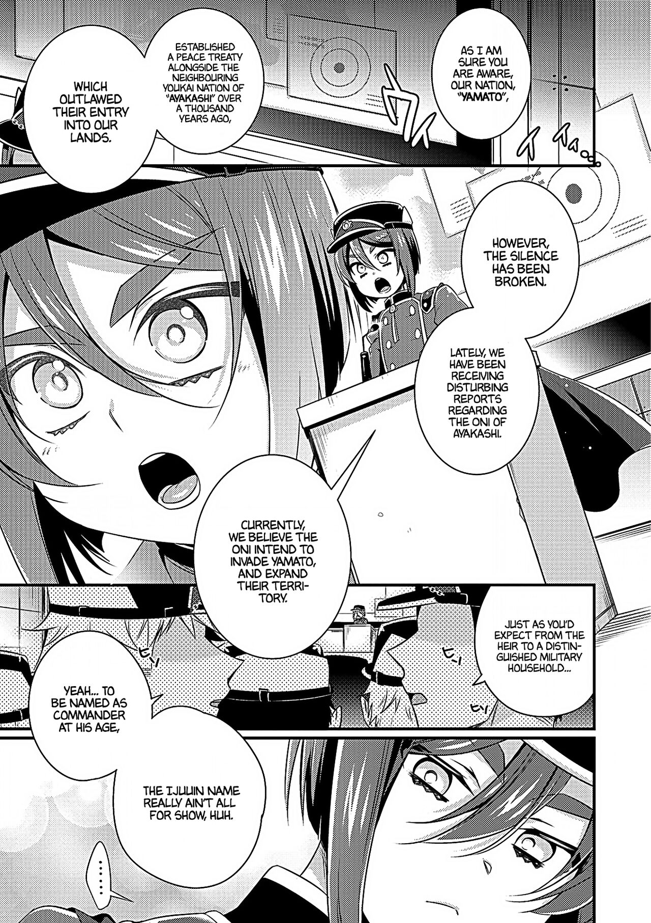 Oni ni Yomeiri | Married to an Oni page 5 full