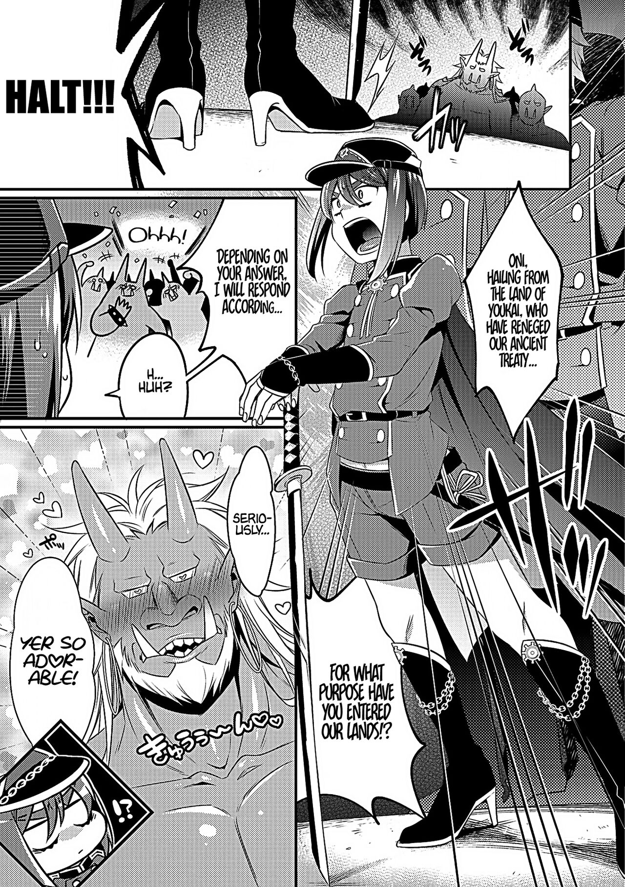 Oni ni Yomeiri | Married to an Oni page 7 full