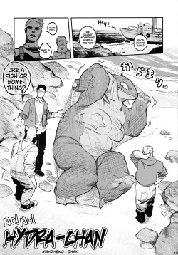 Ia! Ia! Hyudorachan | No! No! Hydra-chan