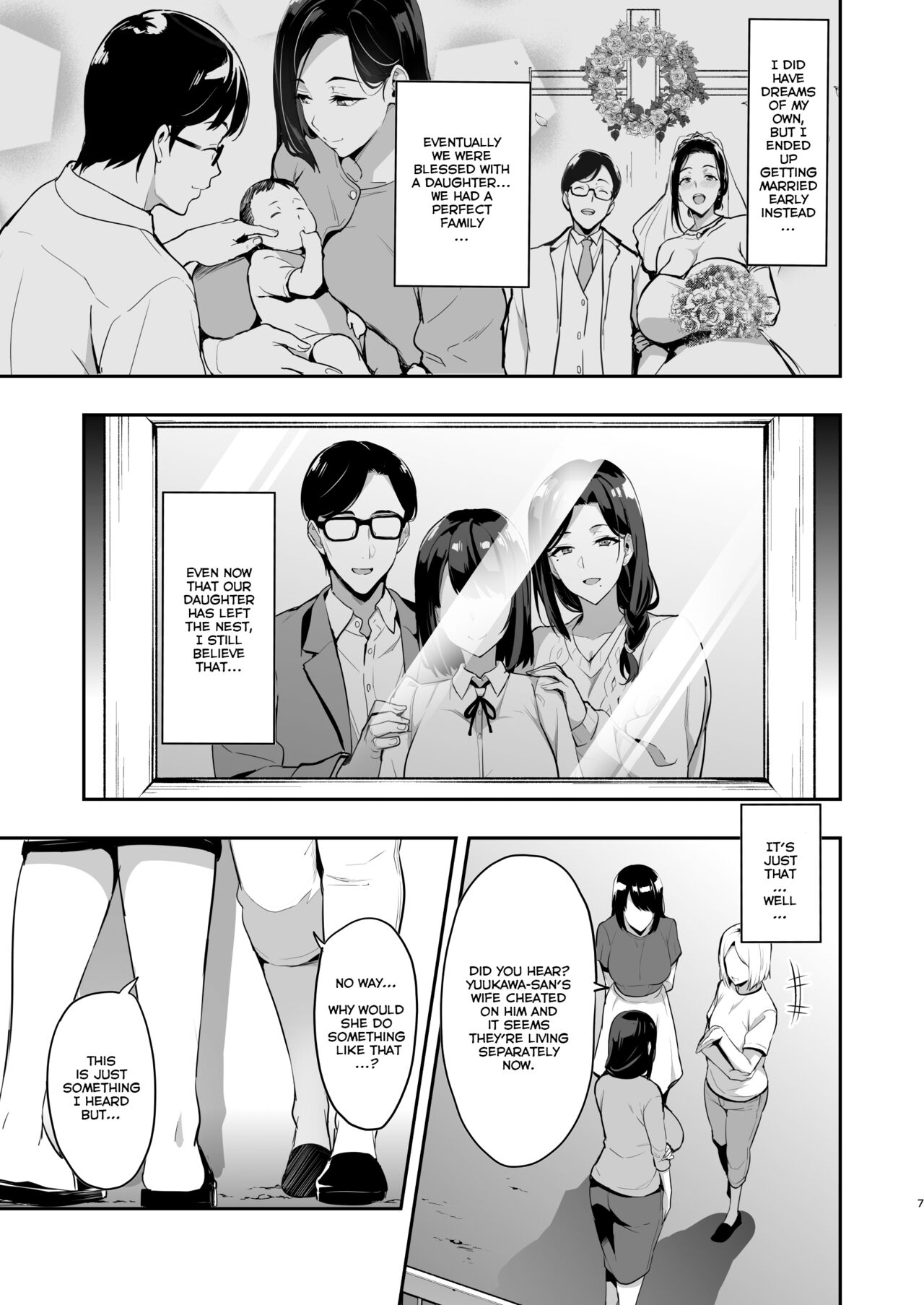 Shidarere Sakura Hakuraku Keika 2212 page 6 full