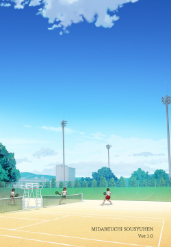 Midareuchi zenki sousyuhen