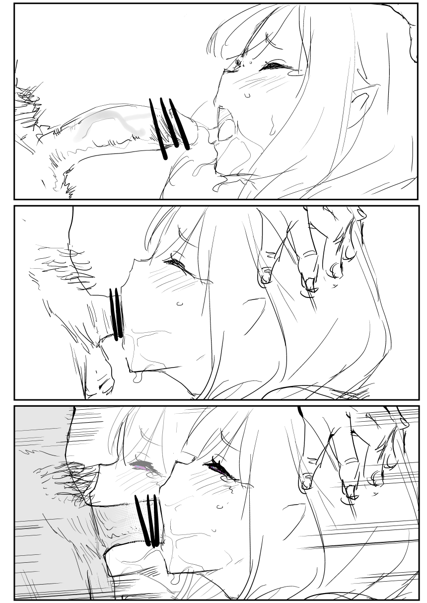 EMT page 7 full