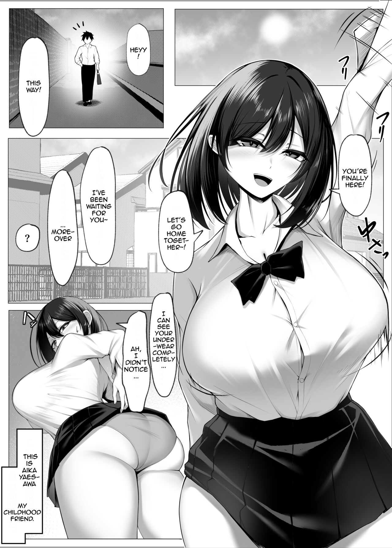 Ore no Dojikko Osananajimi ga Erogaki-domo no Seiyoku Shoriki ni Sareru Hanashi  | The Story of My Clumsy Childhood Friend Being Turned into a Sex Doll for horny brats page 2 full