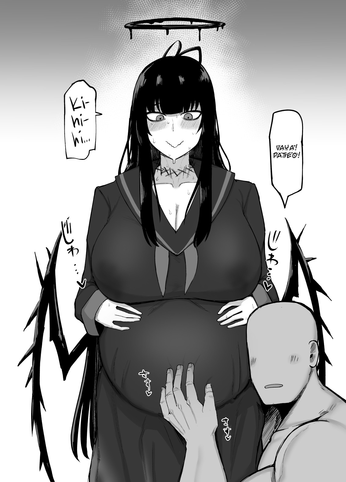 Tsurugi wa Kawaii naa page 11 full