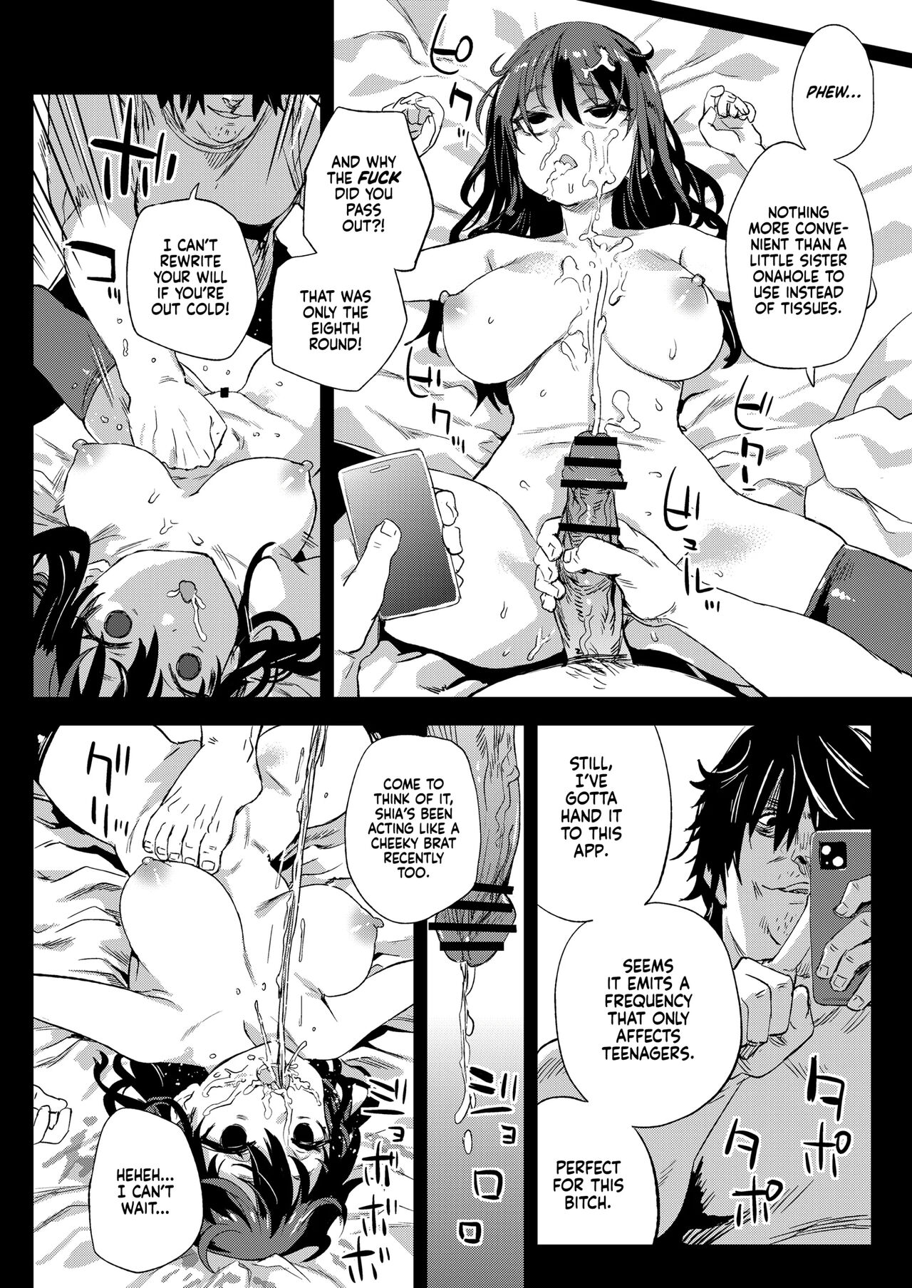 Saiminjutsu Tte Sugoi! | Hypnosis Is Awesome! page 12 full