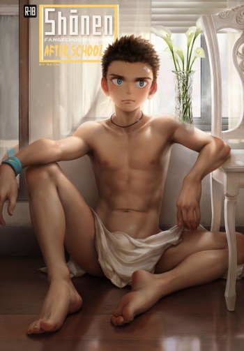 [Betm] Teenage After Class [RUS] cover