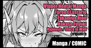 [Fan no Hitori] Vtuber Saimin H Manga [English] [PHILO] cover