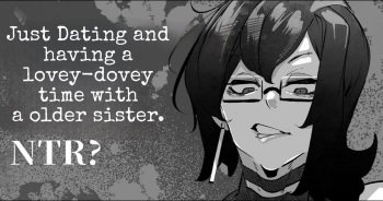 [Mr.way] Downer Onee-san to Tsukiatte Ichaicha suru dake no Hanashi (NTR?) (English) cover