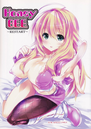 (C81) [SLASH (Noto Kurumi)] Honey BEE ~RESTART~ (THE iDOLM@STER) cover