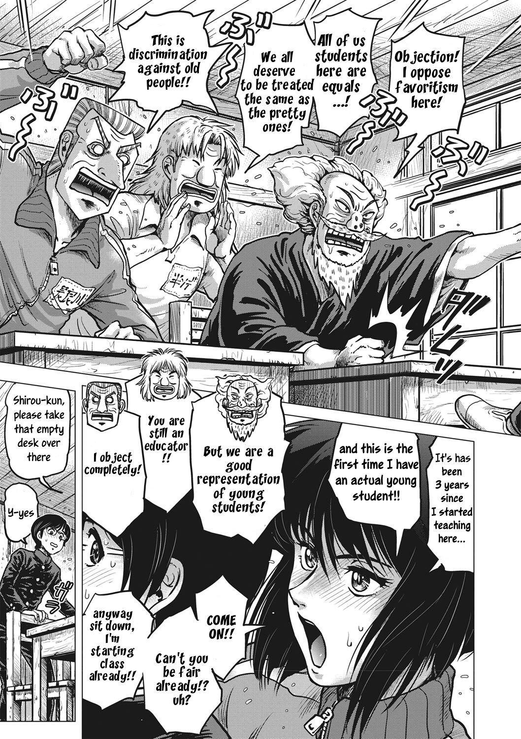 Paradise Gakuin - Yarisugi Seikatsu Shidou page 8 full