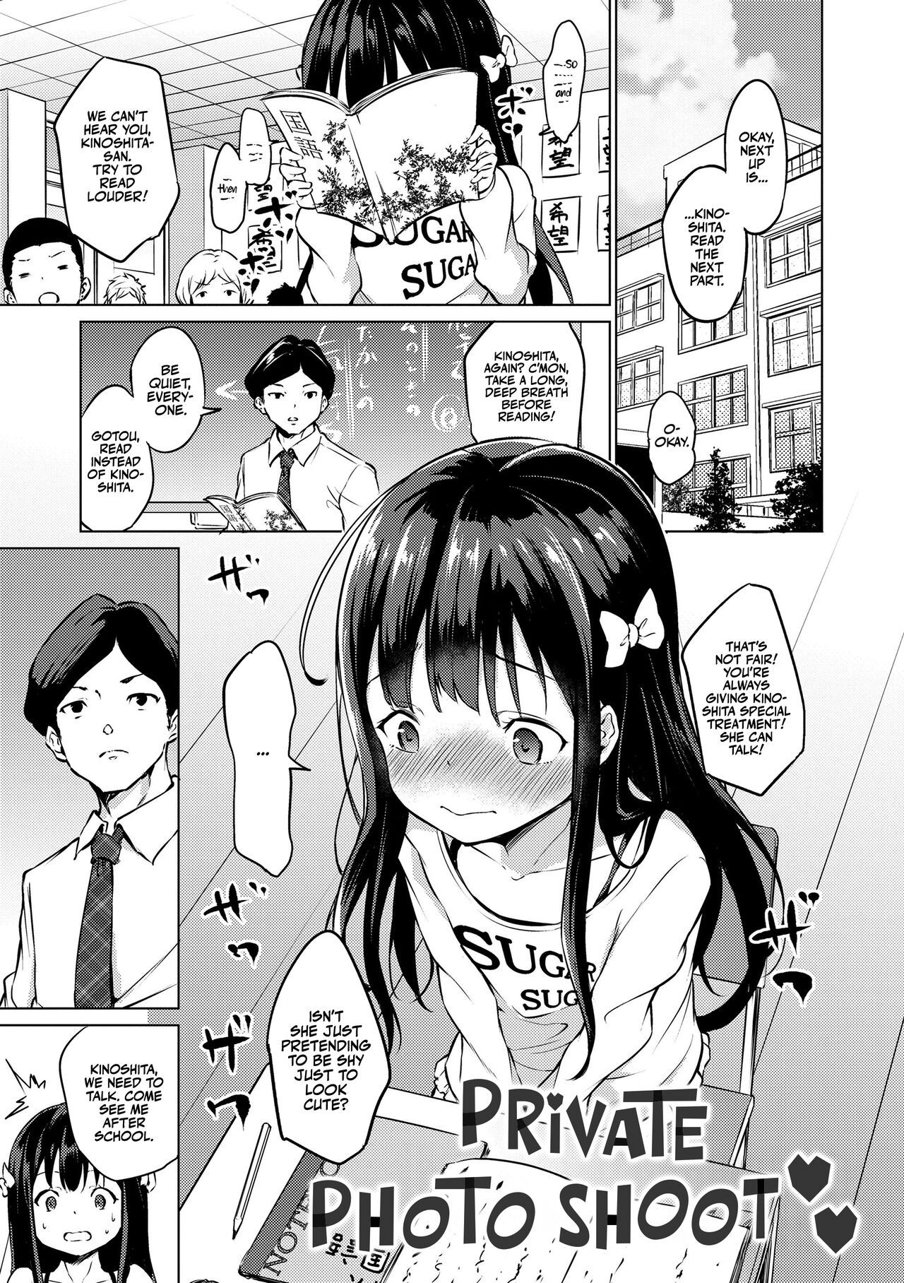 Mesukko Daisuki | I Love Li'l Bitches page 5 full